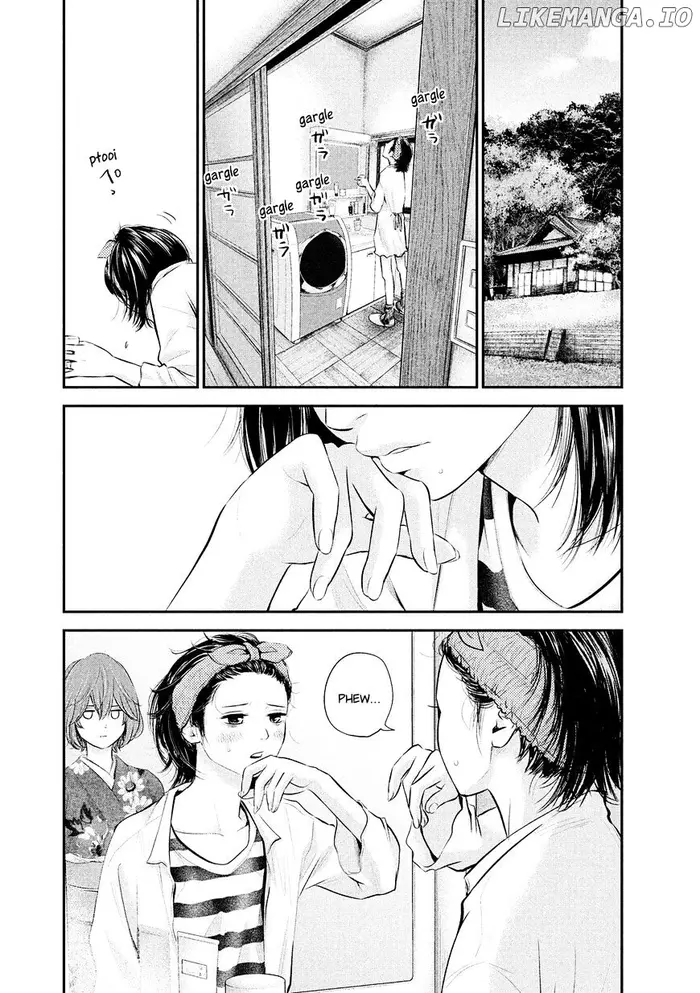 Hare Kon Chapter 69 image 04_optimized